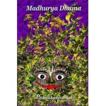 Madhurya Dhama